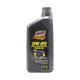 0W-20 FULL SYNTHETIC MOTOR OIL