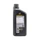0W-20 FULL SYNTHETIC MOTOR OIL