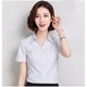 Đồng Phục Công Sở
