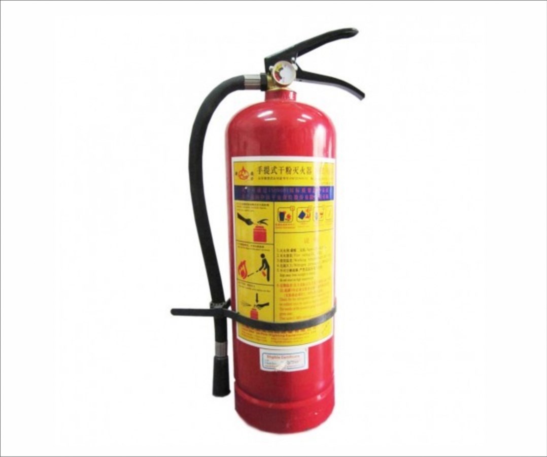 Bình Cứu Hỏa MFZ4