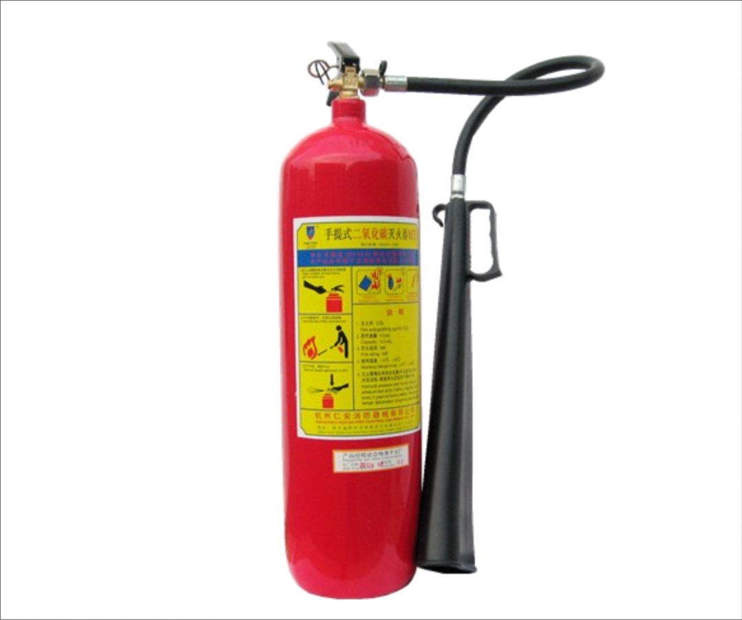 Bình Cứu Hỏa CO2-MT5
